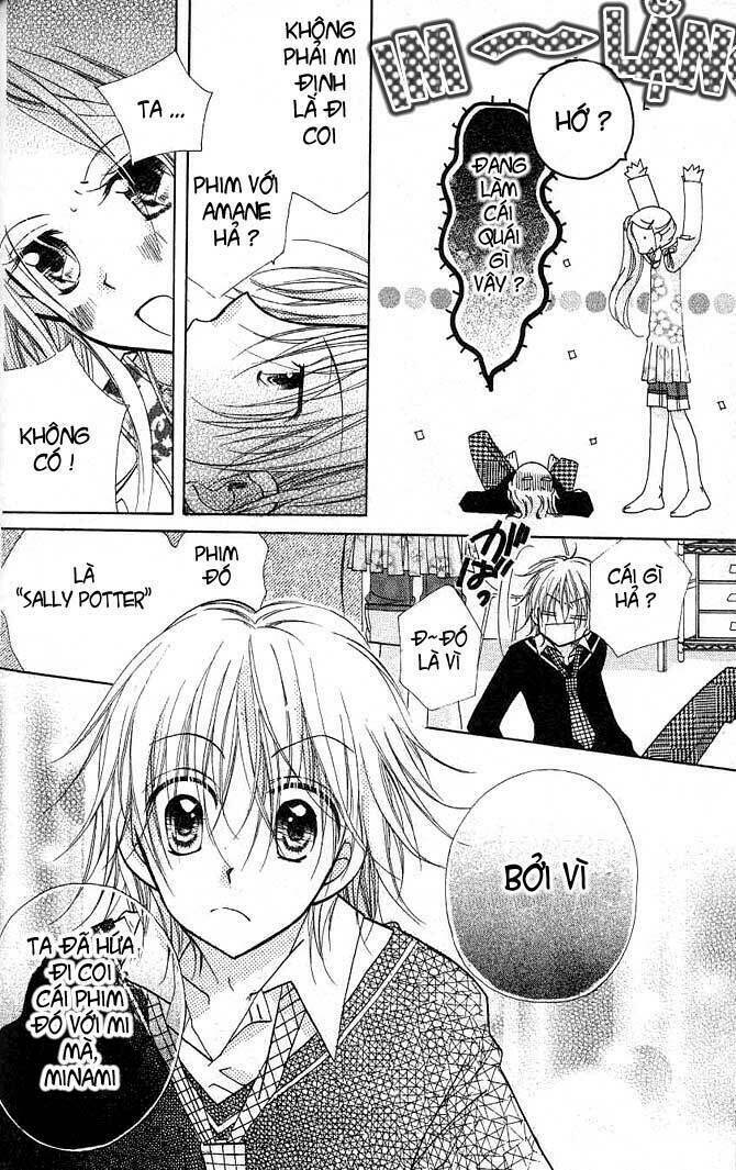 Cherry Juice: Chapter 10