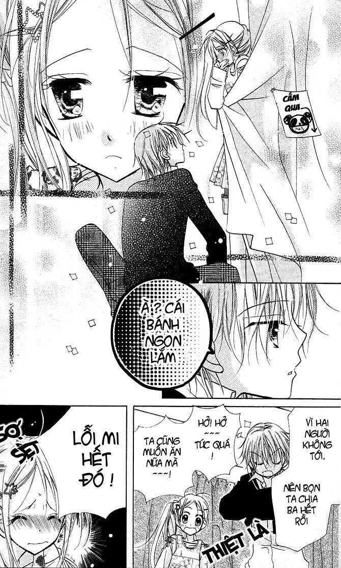 Cherry Juice: Chapter 10