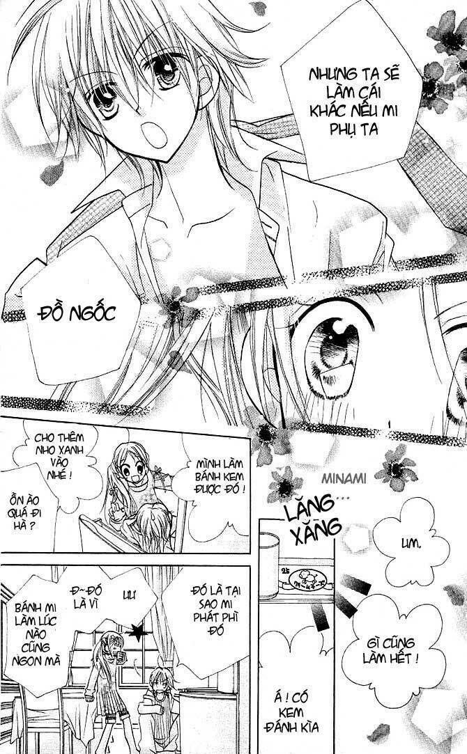 Cherry Juice: Chapter 10
