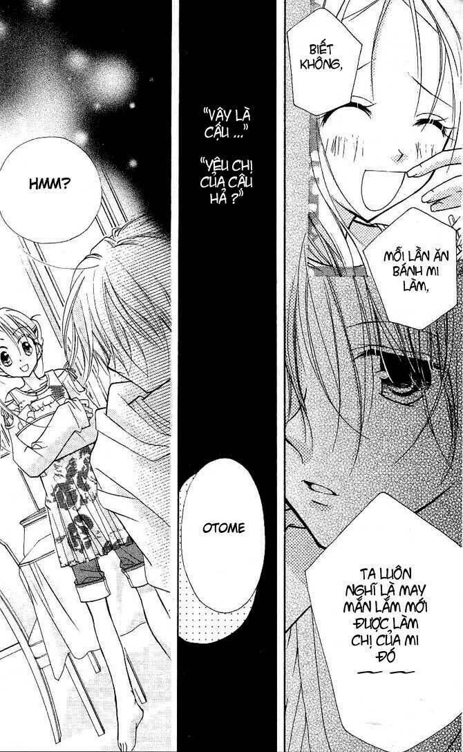 Cherry Juice: Chapter 10