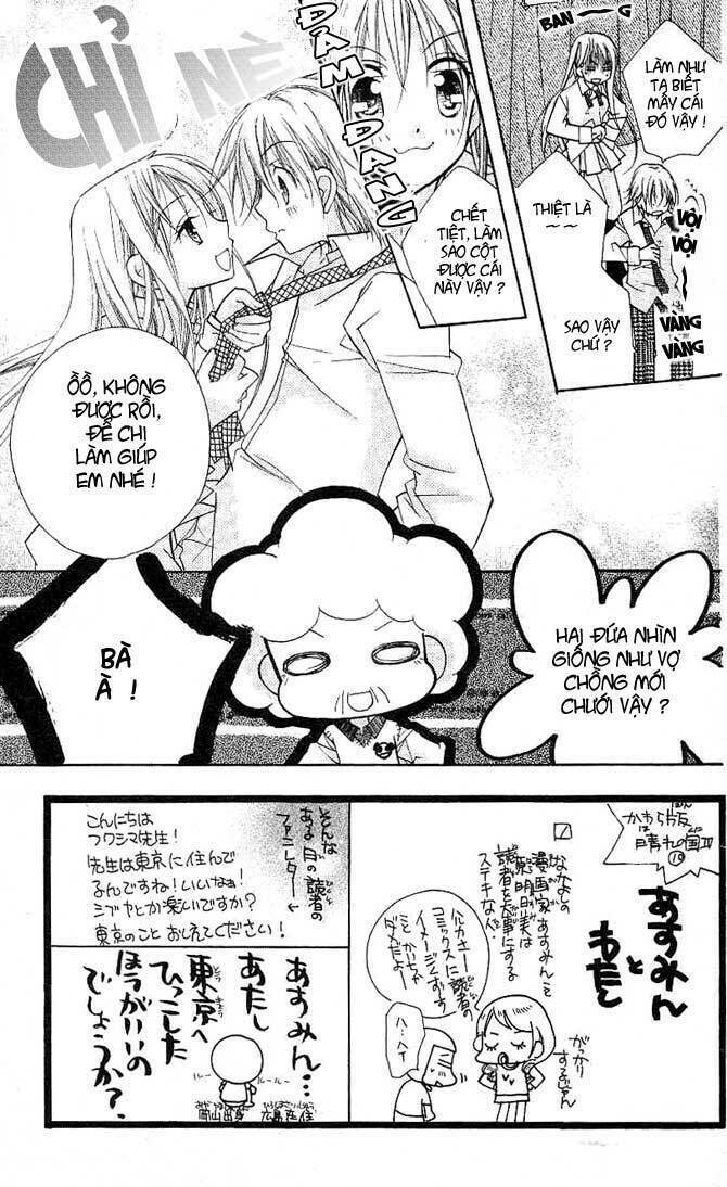 Cherry Juice: Chapter 10