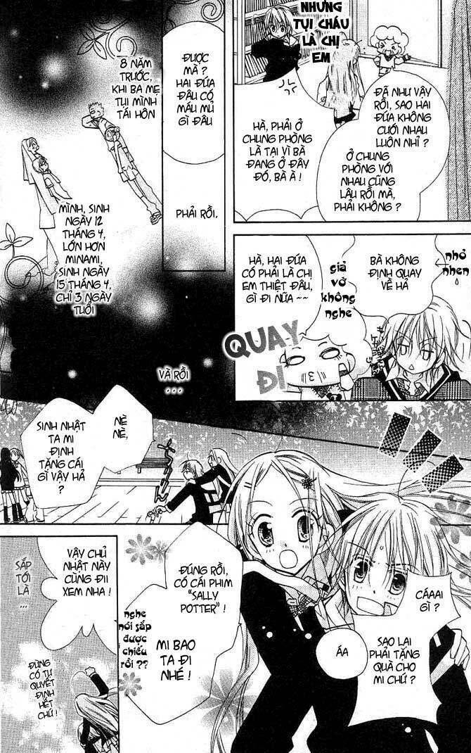Cherry Juice: Chapter 10