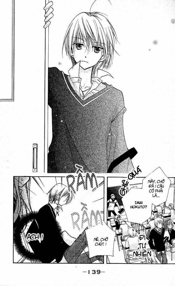 Cherry Juice: Chapter 10