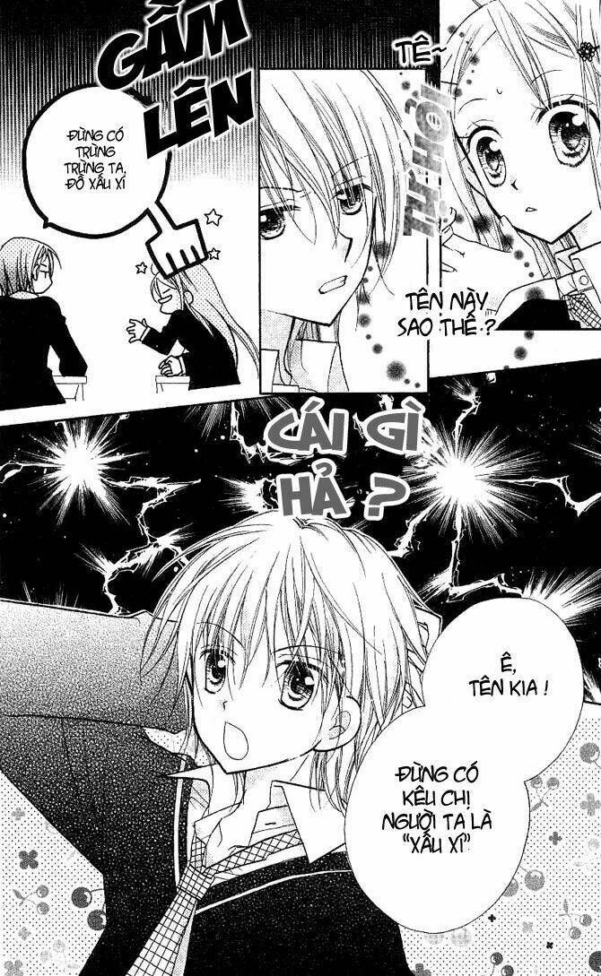 Cherry Juice: Chapter 10