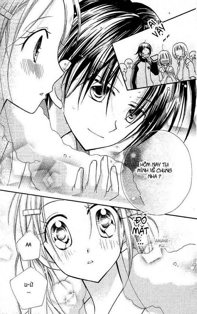 Cherry Juice: Chapter 11