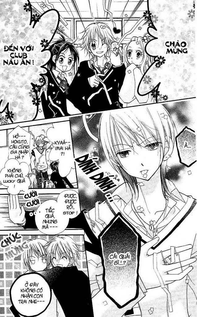 Cherry Juice: Chapter 11