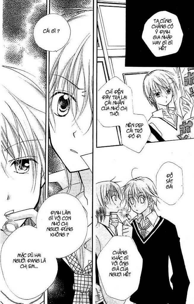 Cherry Juice: Chapter 11