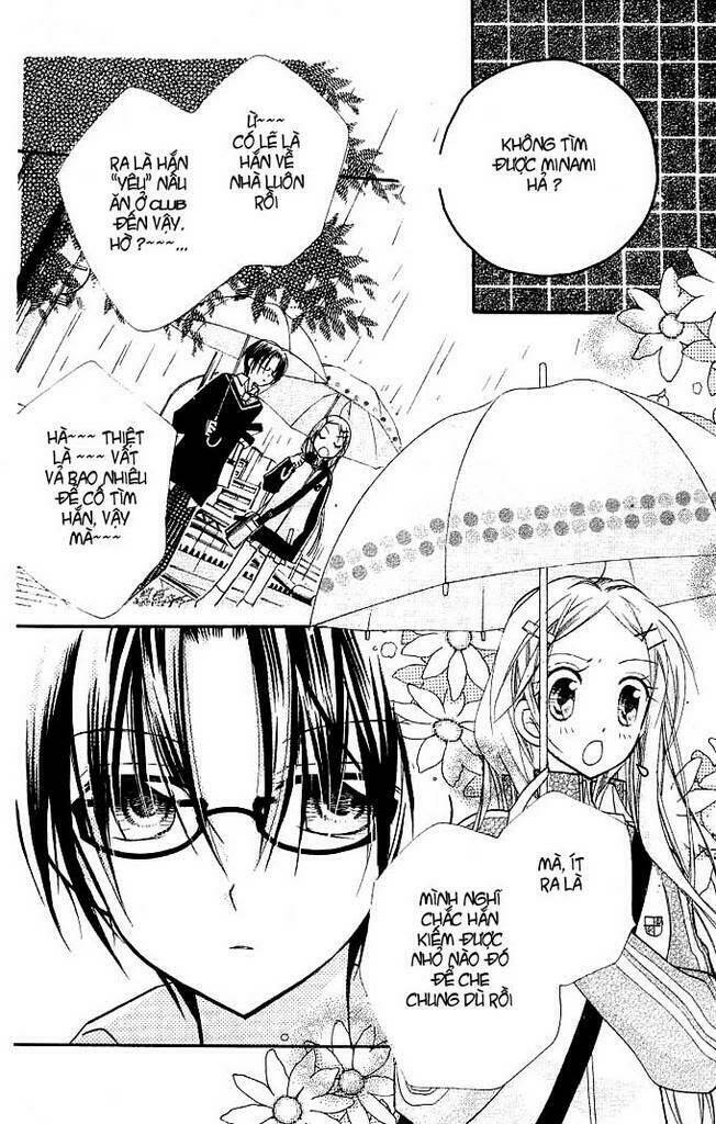 Cherry Juice: Chapter 11