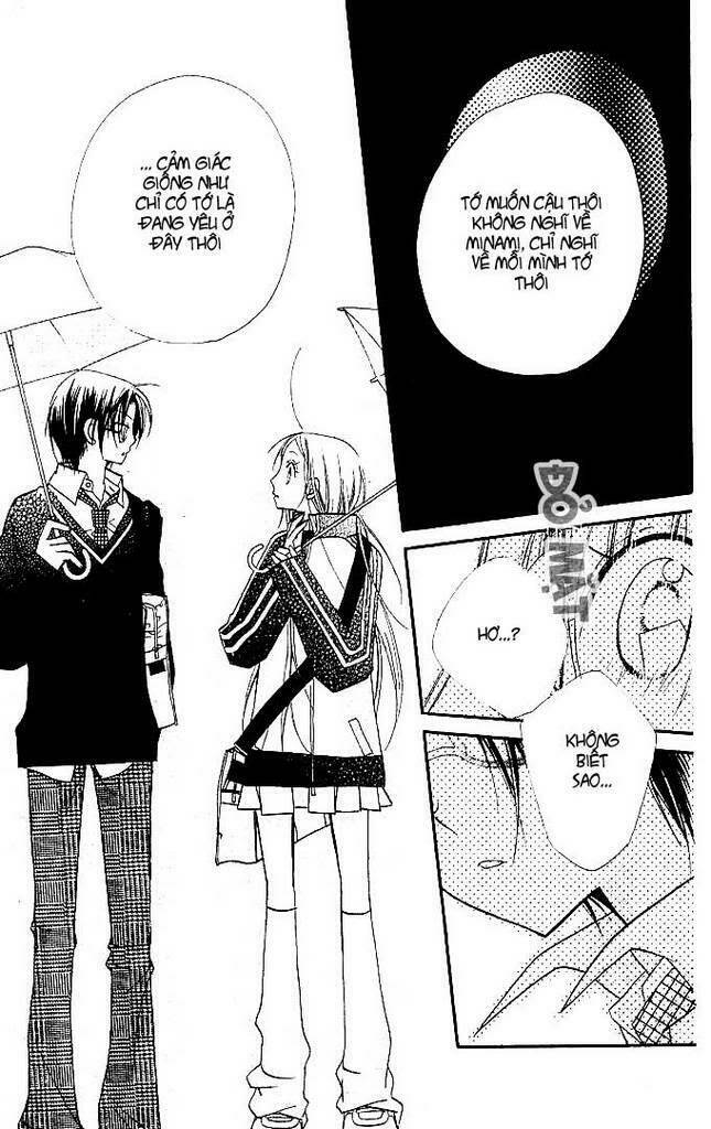 Cherry Juice: Chapter 11