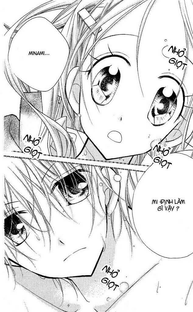 Cherry Juice: Chapter 11