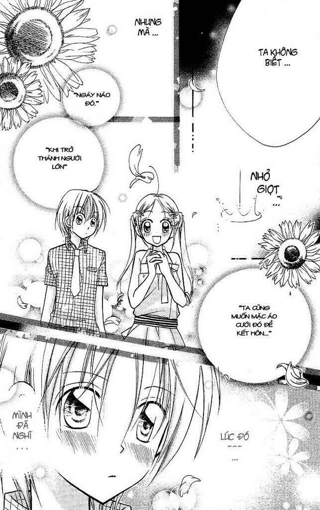Cherry Juice: Chapter 11