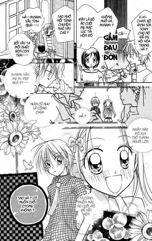 Cherry Juice: Chapter 11