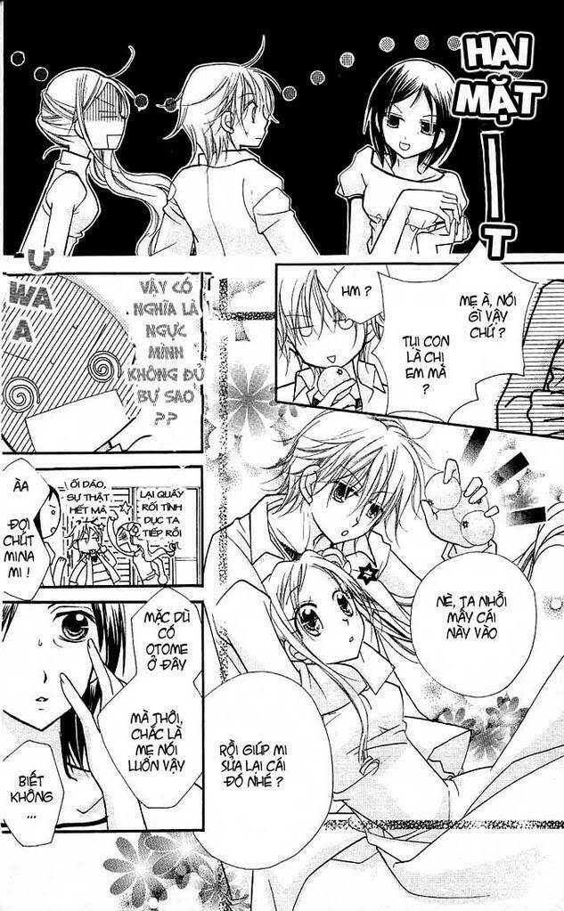 Cherry Juice: Chapter 11
