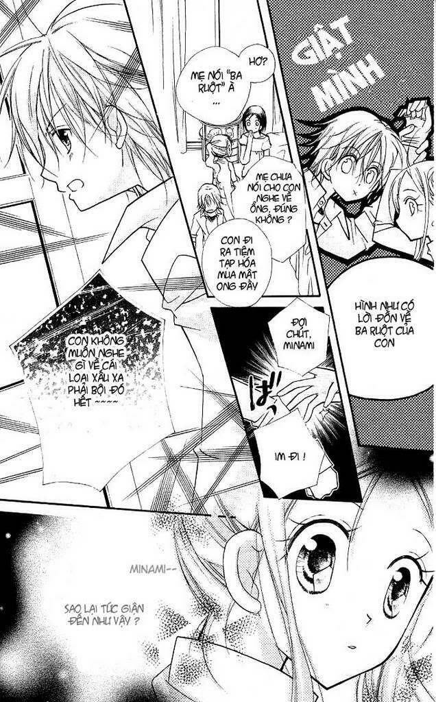Cherry Juice: Chapter 11