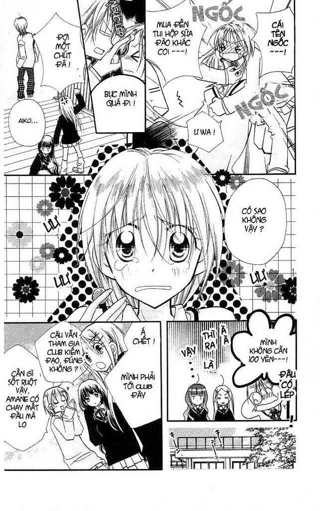 Cherry Juice: Chapter 11