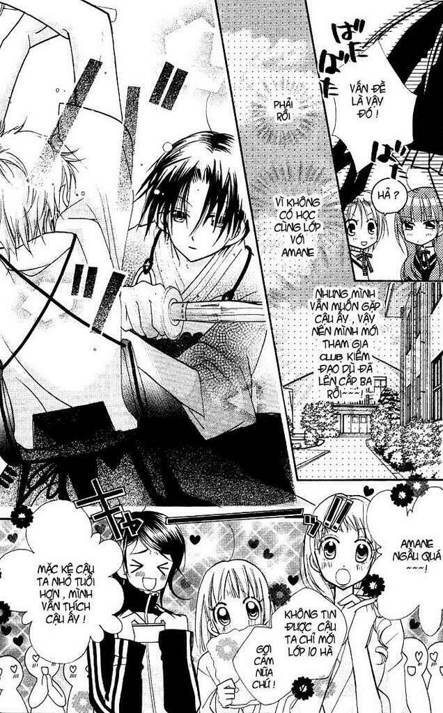 Cherry Juice: Chapter 11