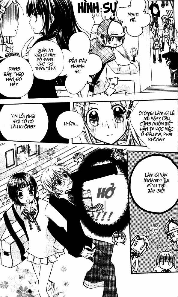 Cherry Juice: Chapter 13