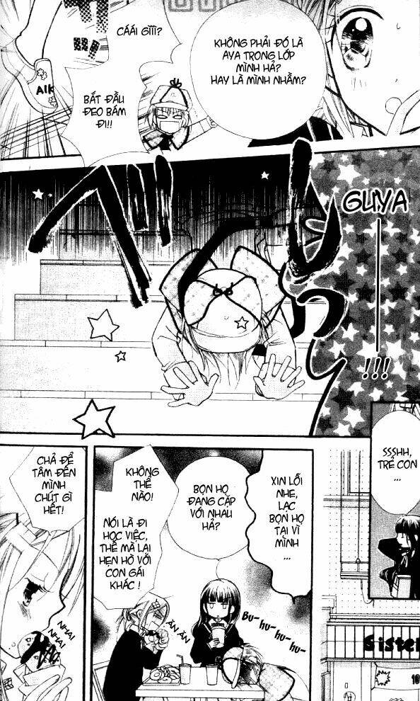 Cherry Juice: Chapter 13