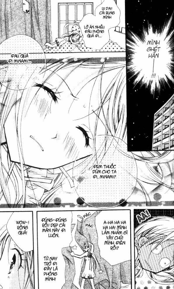 Cherry Juice: Chapter 13