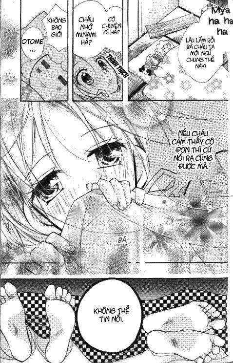 Cherry Juice: Chapter 13