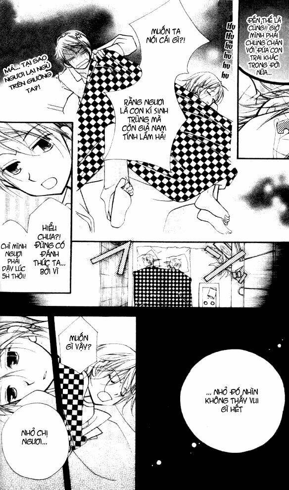 Cherry Juice: Chapter 13