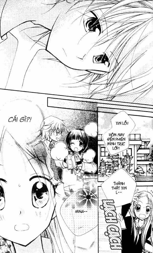 Cherry Juice: Chapter 13