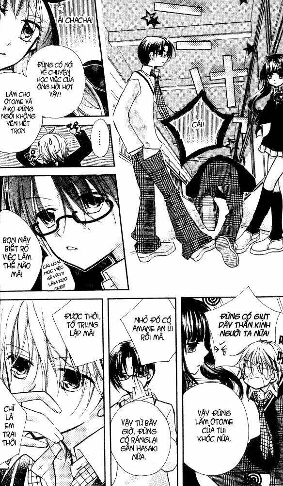 Cherry Juice: Chapter 13