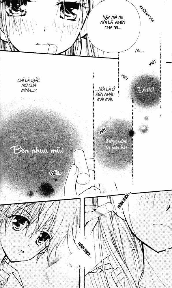 Cherry Juice: Chapter 13