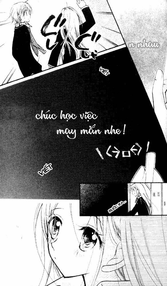 Cherry Juice: Chapter 13