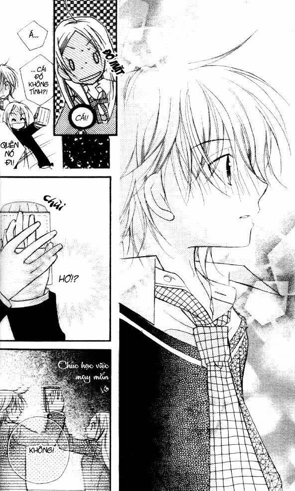 Cherry Juice: Chapter 13