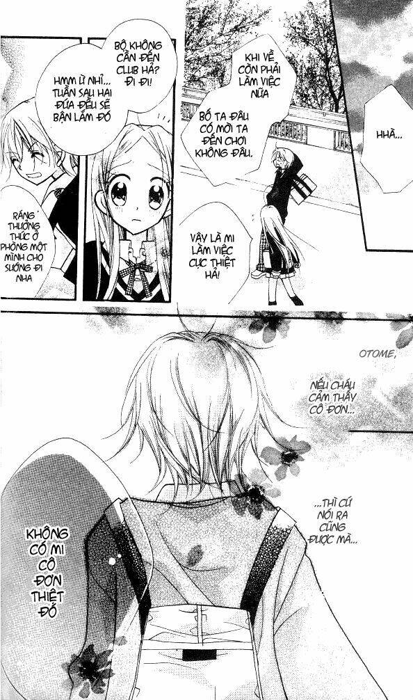 Cherry Juice: Chapter 13