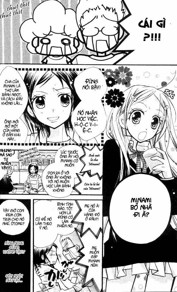 Cherry Juice: Chapter 13