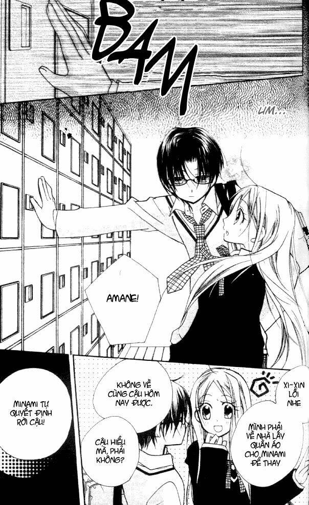 Cherry Juice: Chapter 13