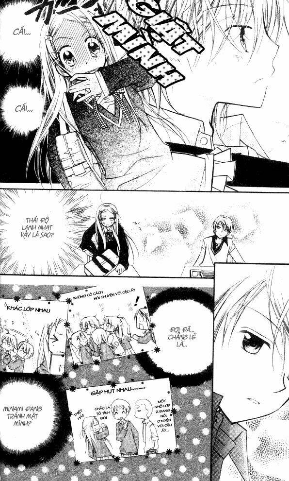 Cherry Juice: Chapter 13