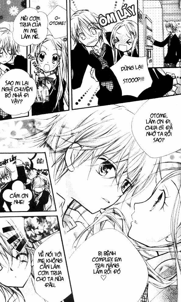 Cherry Juice: Chapter 13