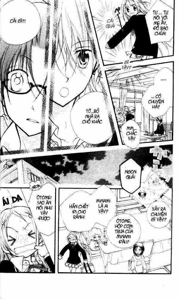 Cherry Juice: Chapter 13