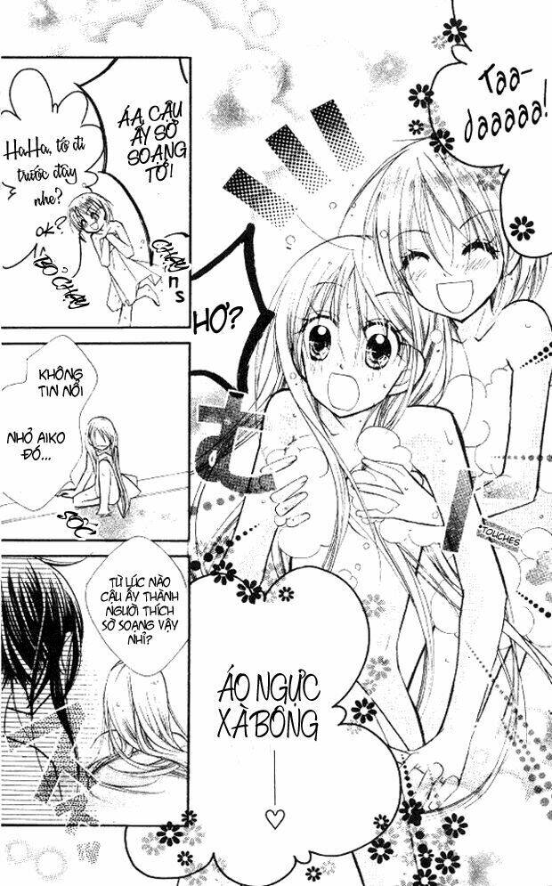 Cherry Juice: Chapter 18