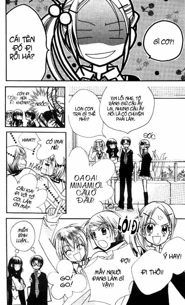 Cherry Juice: Chapter 18