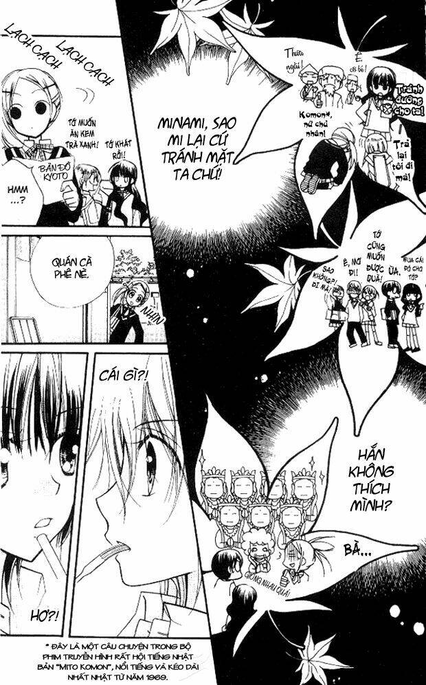 Cherry Juice: Chapter 18