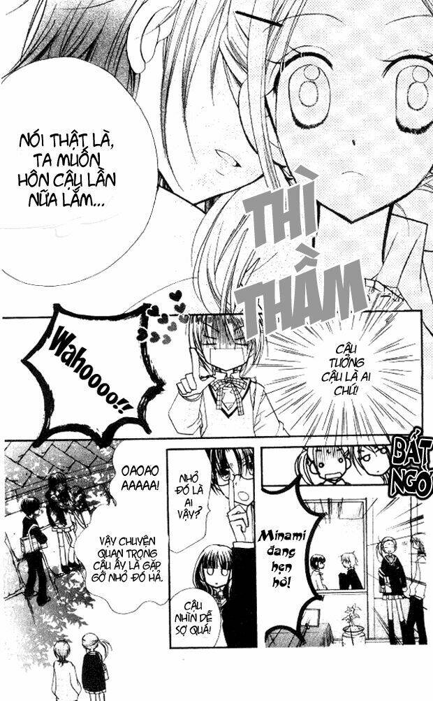 Cherry Juice: Chapter 18