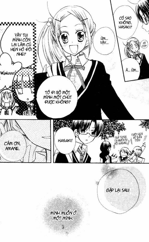 Cherry Juice: Chapter 18