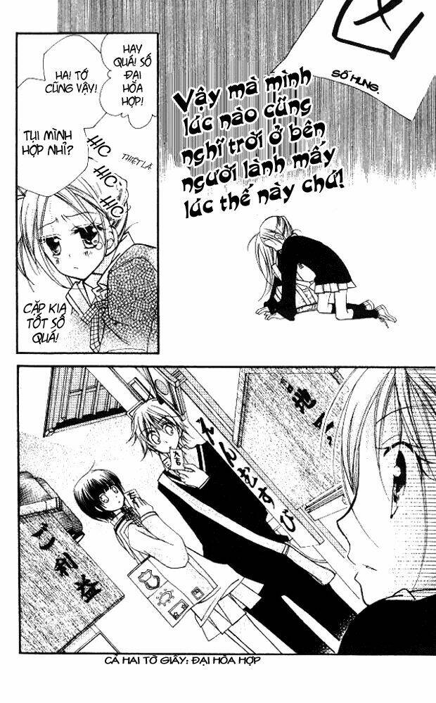 Cherry Juice: Chapter 18