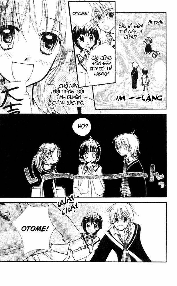 Cherry Juice: Chapter 18