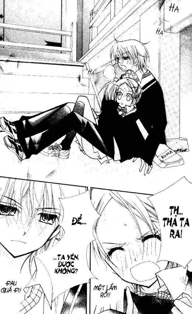 Cherry Juice: Chapter 18