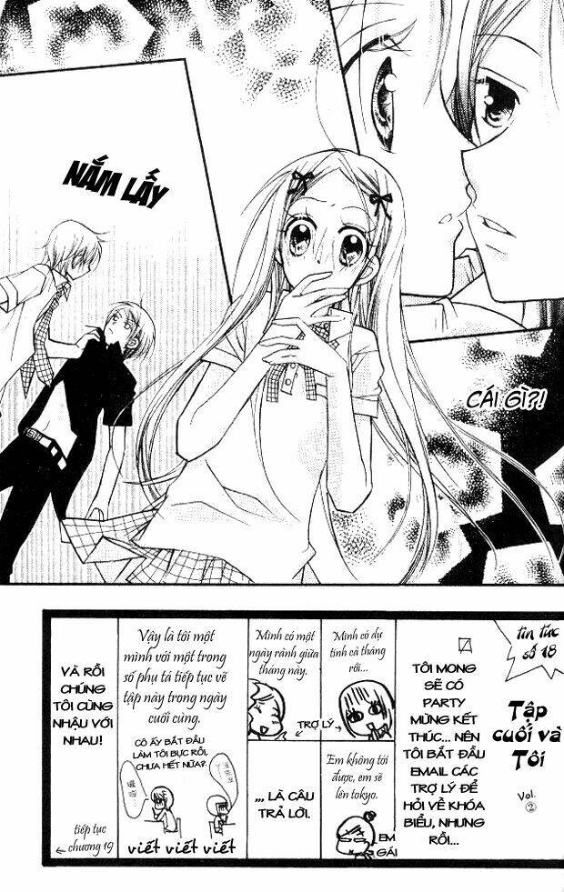 Cherry Juice: Chapter 18