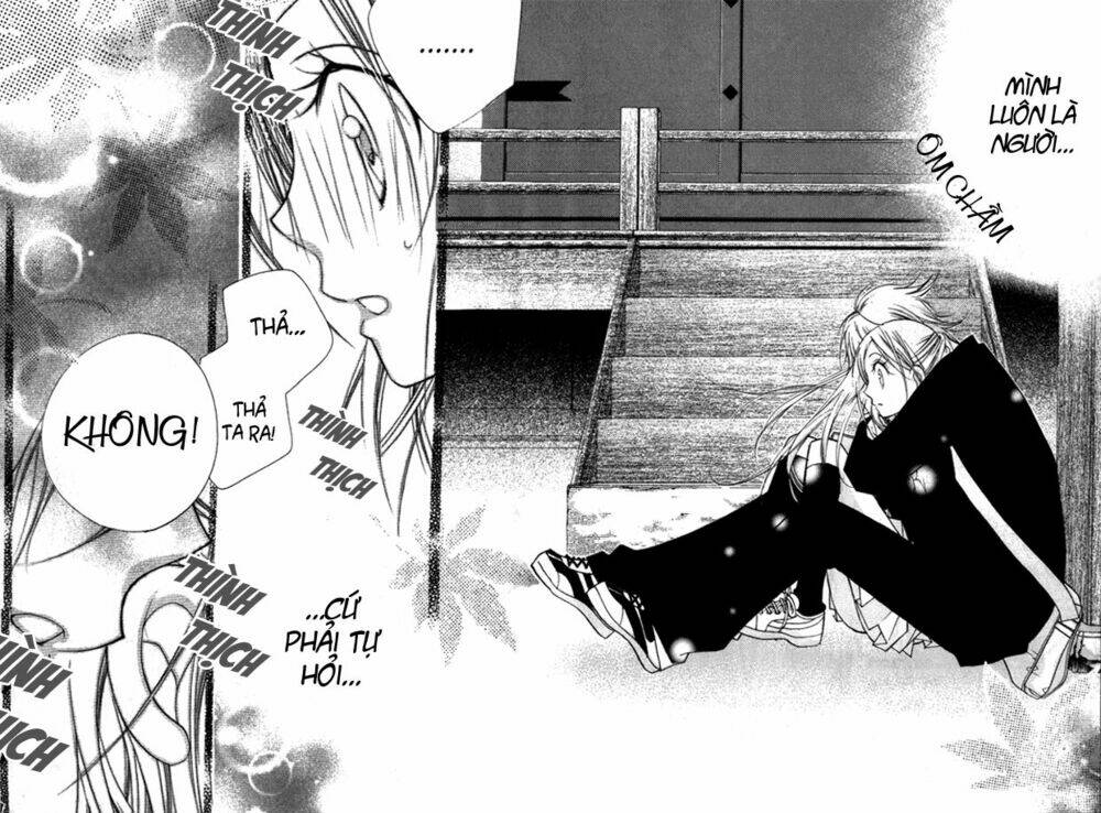 Cherry Juice: Chapter 18
