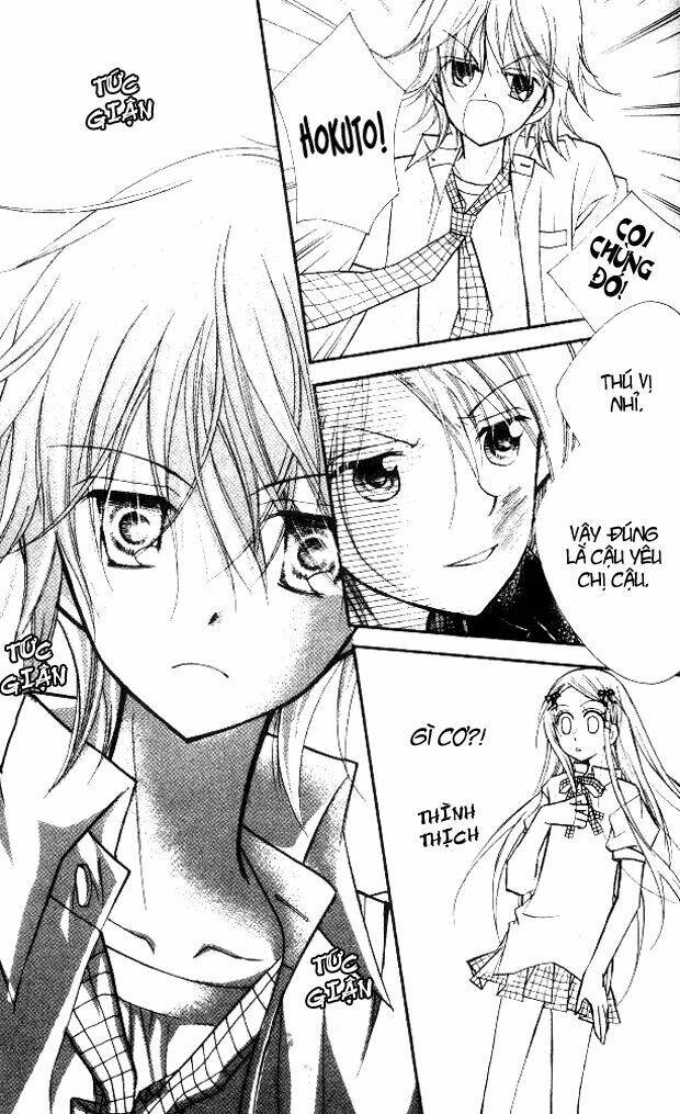 Cherry Juice: Chapter 18