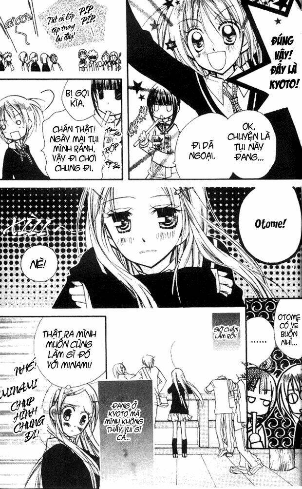 Cherry Juice: Chapter 18