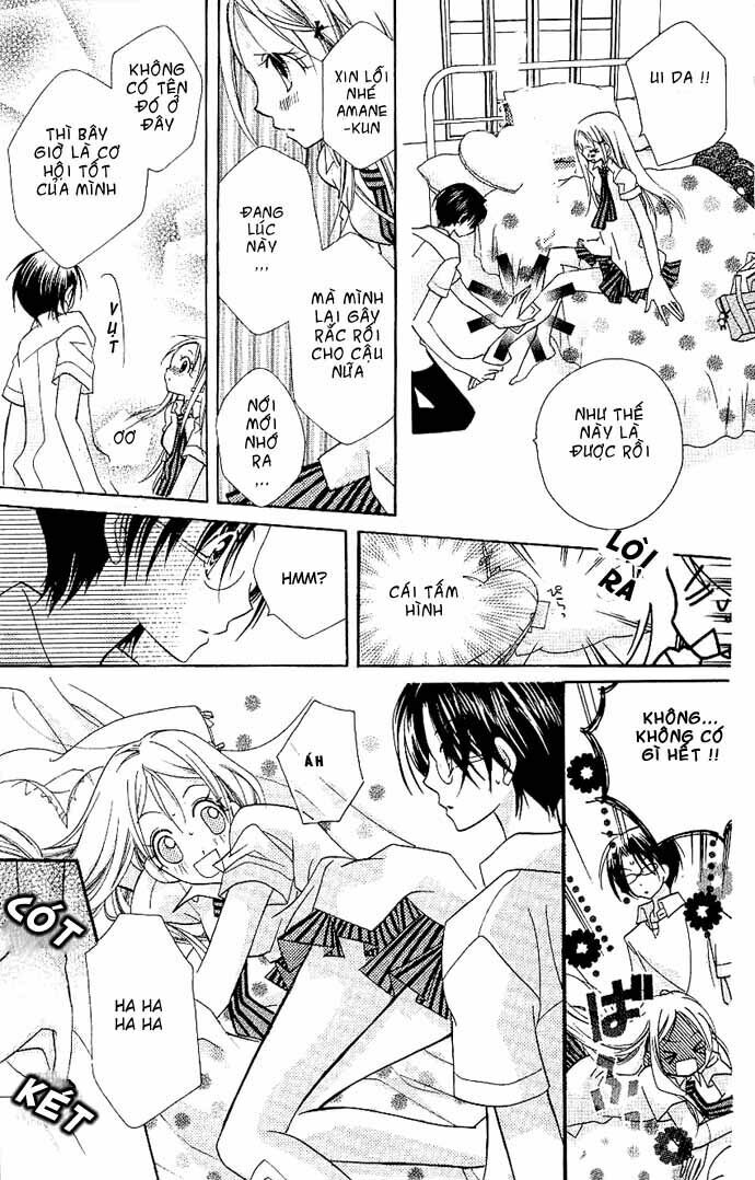 Cherry Juice: Chapter 3