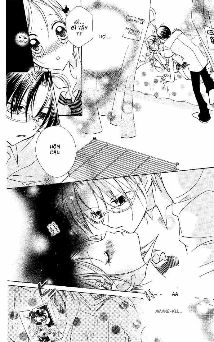 Cherry Juice: Chapter 3